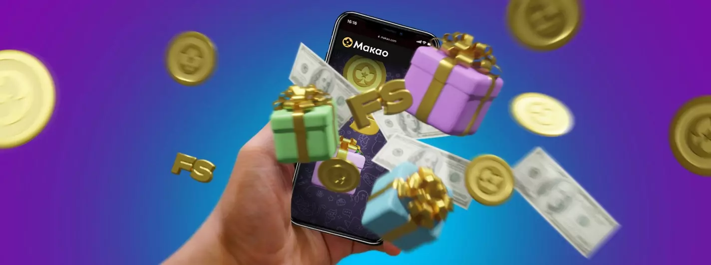 Follow us on social media