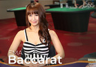 EMA Baccarat D55
