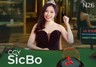 CGY Sicbo N26