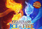 Guardians of Ice and Fire