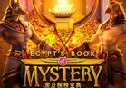 Egypt's Book of Mystery