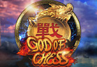 God Of Chess