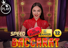 Speed Baccarat 12
