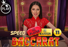 Speed Baccarat 11