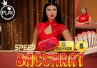 Speed Baccarat 5