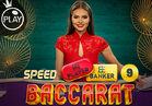 Speed Baccarat 9