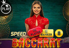 Speed Baccarat 8