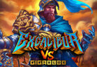 Excalibur VS Gigablox