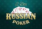 Russian Poker 2 Box