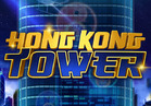 Hong Kong Tower