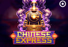 Chinese Express