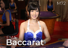 EMA Baccarat M72