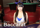 EMA Baccarat M70