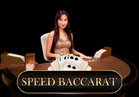 Speed Baccarat