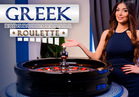 Greek Roulette
