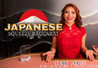 Japanese Squeeze Baccarat