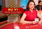 Ru Yi Speed Baccarat