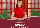 Speed Baccarat 11