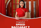 Speed Baccarat 7