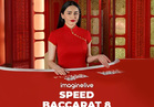 Speed Baccarat 8