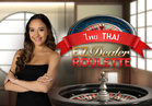 EZ Dealer Roulette Thai