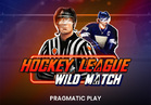 Hockey League Wild Match