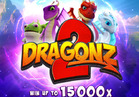 Dragonz 2
