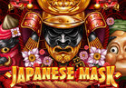 Japanese Mask