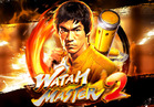 Watah Master 2